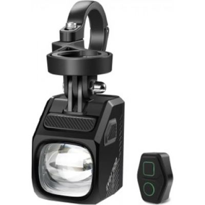 Фара Magicshine EVO 1700 Black